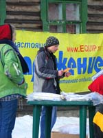 100x24_2008_latysheva_olga_01